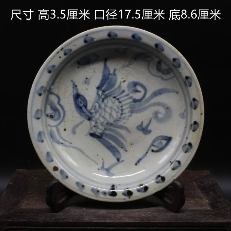 947清康熙乌金釉金龙纹将军罐仿古老货瓷器家居中式摆件古玩收藏-Taobao