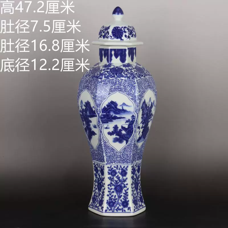 清康熙粉彩纏枝竜紋将軍缶 陶磁器 装飾品 工芸品 美術品 置物 ...