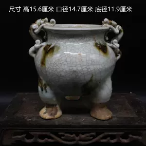 湖田窑香炉- Top 50件湖田窑香炉- 2024年3月更新- Taobao