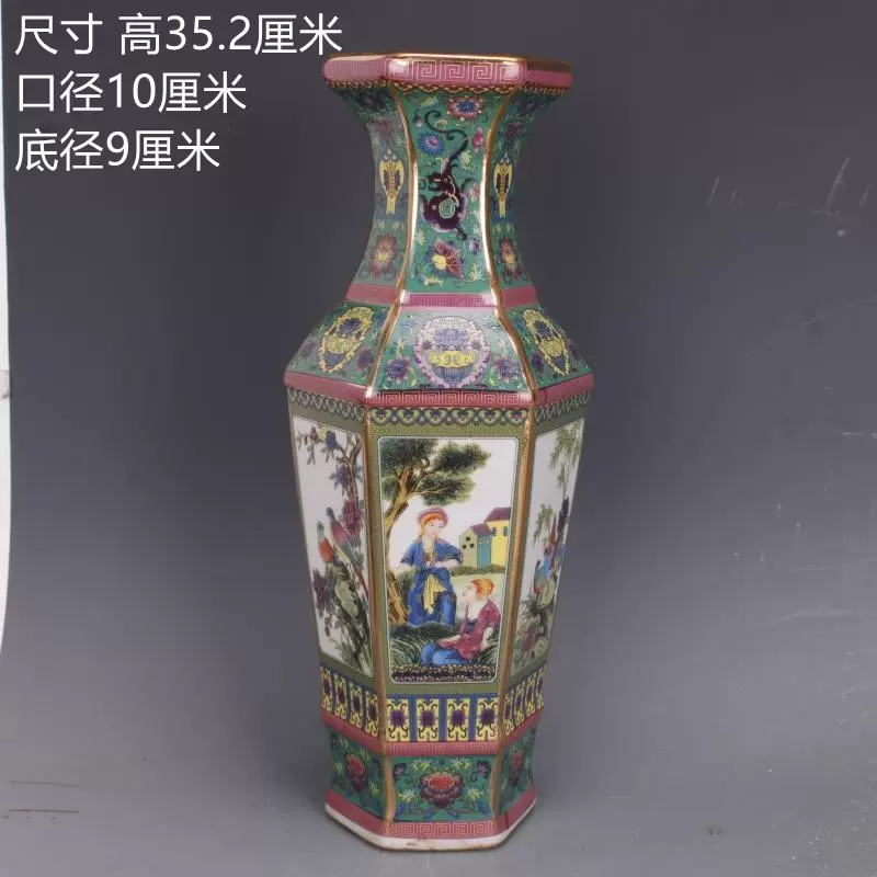 清代乾隆年製款琺瑯彩描金花鳥紋六方花瓶極品！ 高26ｃｍ 直径15ｃｍ-