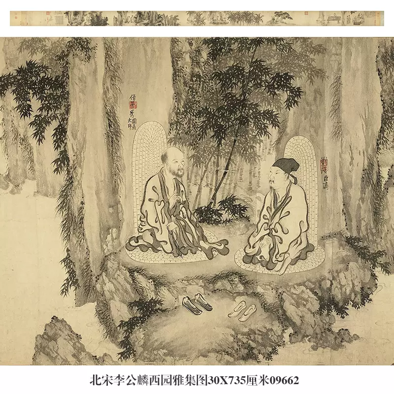王雪涛牡丹图吉祥花鸟画国画卷轴挂画名画复制品仿古画装饰画