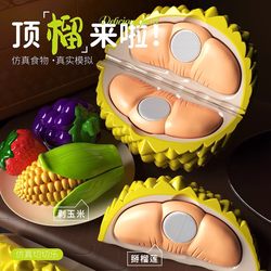 Children's Peelable Fruit and Seafood Pretend Play Toys, Simulated Vegetables, Lobster, Durian, Crab Toys for Boys and Girls