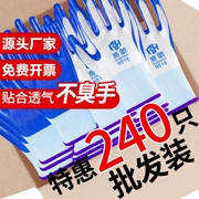 Găng tay, bảo hộ lao động, cao su lao động chịu mài mòn, cao su nitrile, keo dán, chống thấm nước, chống trơn trượt, dày dặn, bền bỉ bảo vệ công trình xây dựng