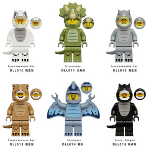 
Suitable for LEGO animal pumping dinosaur Tyrannosaurus Triceratops pterosaur assembled building blocks minifigure toy DLL010