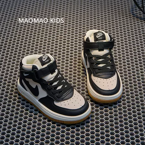 aj童鞋夜光黑白熊猫.-taobao