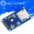 Mô-đun thẻ Micro SD Giao diện SPI Đầu đọc và ghi thẻ TF với chip chuyển đổi cấp độ SUNLEPHANT Module SD