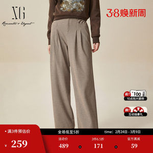 
XG snow song retro plaid design sports casual pants fashion winter new street style loose straight pants women's clothing