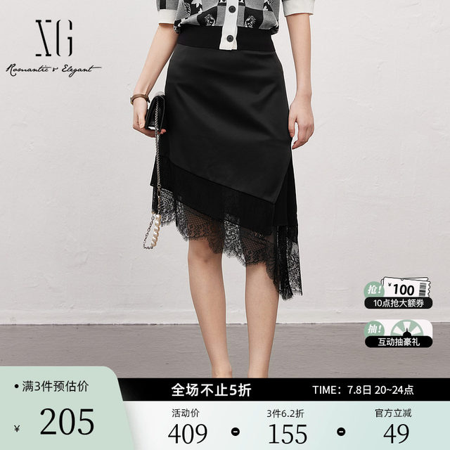 XG Xue Ge Black Commuter Irregular Skirt Fashion Summer New Creative Lace Spliced ​​Mid-Long Skirt Women's Clothing