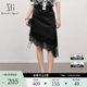 XG Xue Ge Black Commuter Irregular Skirt Fashion Summer New Creative Lace Spliced ​​Mid-Long Skirt Women's Clothing