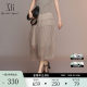XG Snow Song Khaki Commuter Simple Skirt 2025 Summer New Irregular Mesh Design Mid-Long Skirt for Women
