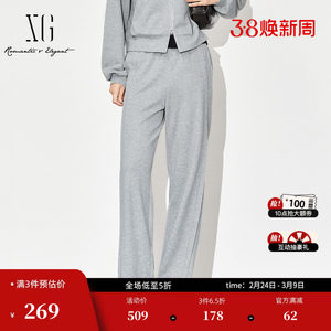 
XG Xue Ge Gray Micro-Bulse Design Sports Leisure Pants 2025 Autumn New Commuter Loose Straight Pants Women's Clothing