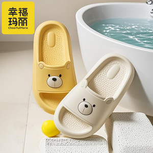Children's slippers summer boys and girls indoor soft sole non-slip boy bathing big children cartoon baby slippers
