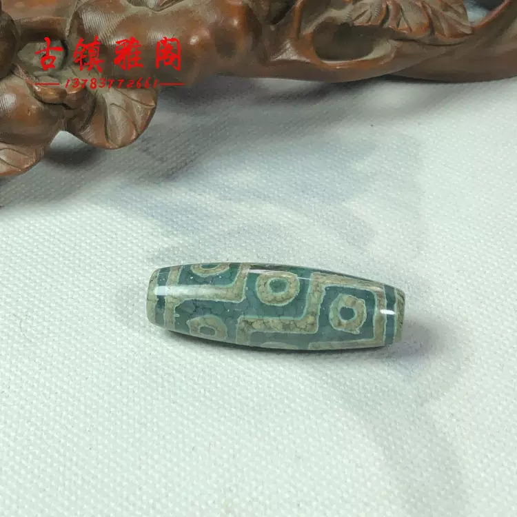 至纯珍藏天珠真品九眼三眼老料天然绿玛瑙吊坠天珠挂饰-Taobao