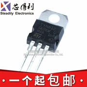 Trình cắm và chụp trực tiếp hoàn toàn mới TYN812 12A 800V TO-220 thyristor đơn hướng chip lớn