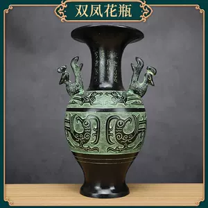 青銅花瓶- Top 500件青銅花瓶- 2024年5月更新- Taobao