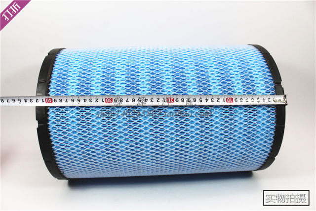 K2842PU empty filter element 2842 Kang 40C5854 air filter Mings 40C5856 Liu Gong 855n 856h