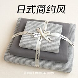 Class a Unprinted Style Cationic Four-Piece Bedding Set 2026 New Model Bed Sheet, Fitted Sheet, Duvet Cover, Student Dormitory Three-Piece Set 4