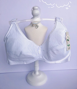 
Ludai 1301 pure cotton bra, cotton large cup, no steel ring underwear, mother's thin girl bra