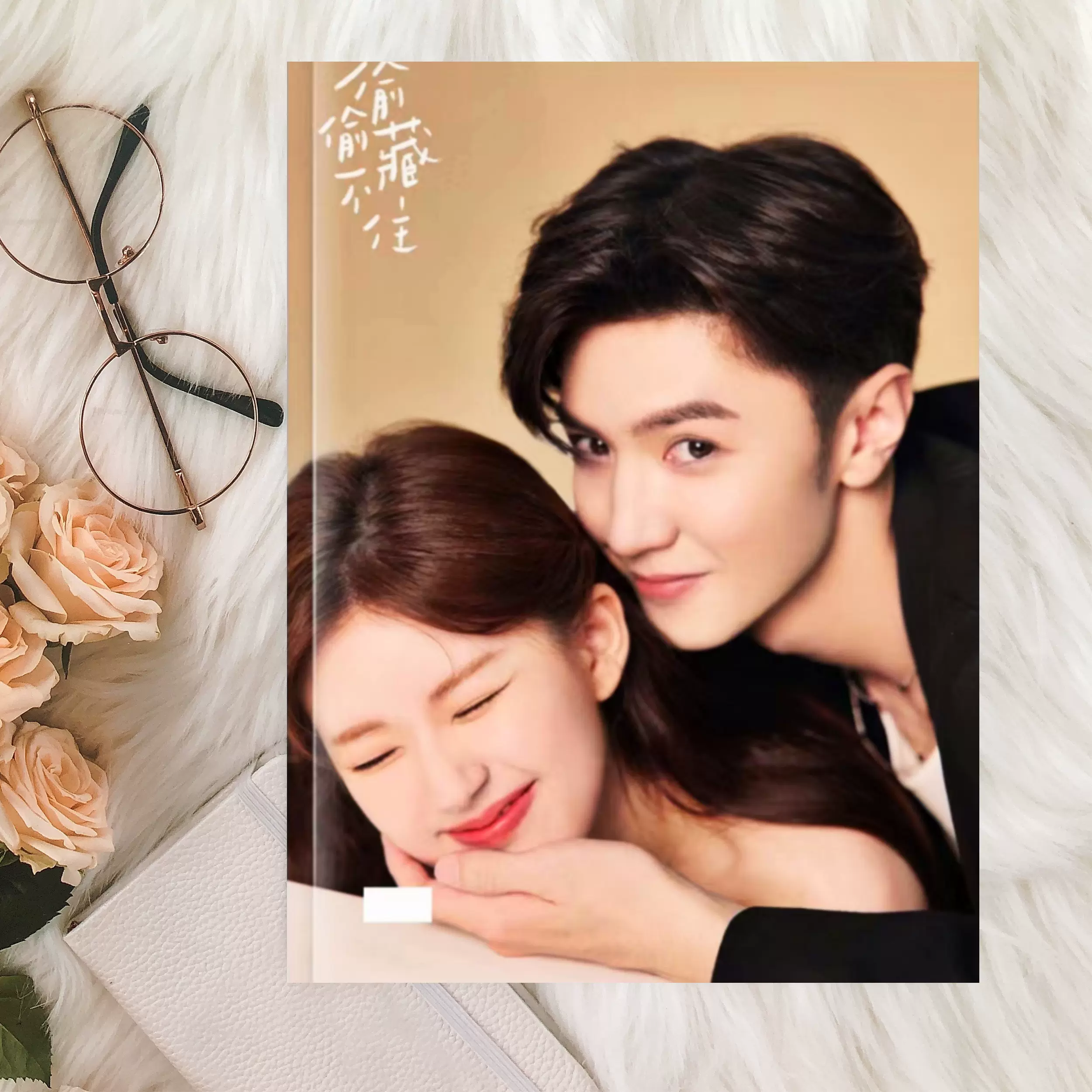陳情令 王一博【时光与你都很甜】王一博写真集