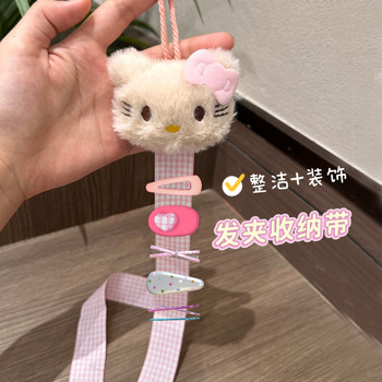 Cute cat hairpin storage with sweet accessories