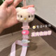 New cute cat hair clip storage with accessories decorative pendant cute and sweet girly heart decoration room wall hanging