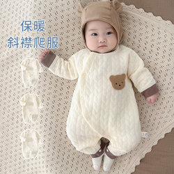 Baby Warm Jumpsuit, Spring and Autumn Style, Thickened Pure Cotton Suit, Autumn and Winter Quilted Newborn Baby Clothes