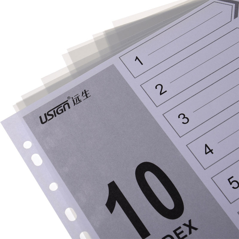 YUANSHENG US-010A 11 홀 10 페이지 플라스틱 색인 용지 A4 10 페이지 분류 카드 스페이서 용지 분류 용지-