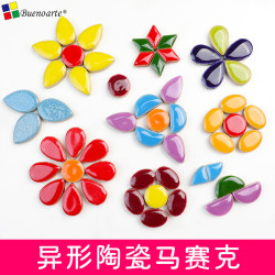 Special-Shaped Mosaic Ceramic Pieces DIY Handmade Materials Bulk Particles Fragments Creative Puzzle Patches Collage
