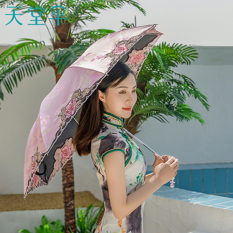 Ķ̽  ʰ淮 Ƽ ڿܼ   ޴  ..