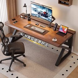 Computer Desk for Bedroom, Home Desktop Office Desk, Solid Wood Desk with Two-Tiered Partition, Can Be Equipped with a Mechanical Arm, Gaming Desk