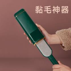 Lint Remover Brush, Static Electricity Powerful Hair Removal Brush, Wool and Fur Clothes Grooming Brush, Coat Cleaning Brush