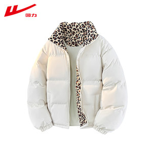 
Pull back American leopard print stand collar cotton coat for men 2025 winter new style thickened warm loose loose couple cotton coat jacket trend