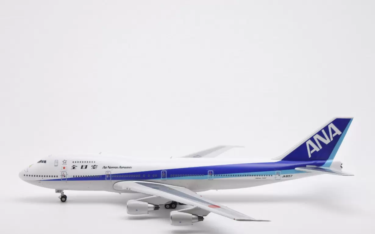 PH04455 1：400 ANA 全日空Boeing 747SR JA8157 现货-Taobao