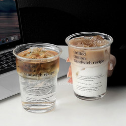 ins Fengfan Kou Transparent Glass Cup with a High-End Feel, Letter Coffee Cup, Large Capacity Cold Drink Cup, Juice Cup, Milk Cup