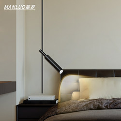 Bedside Lamp, Bedroom Chandelier, Minimalist Lighting, Modern Simple Master Bedroom Pendant Light, Creative Foyer Black Eye-Protection Dimmable Light