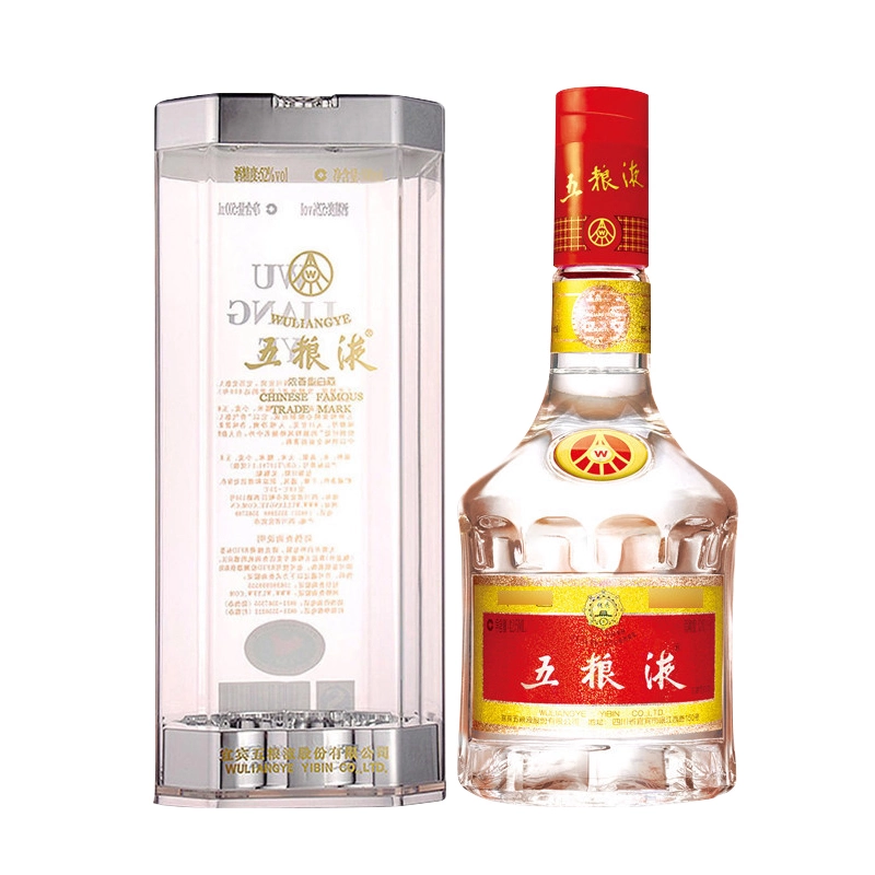 中国酒【五粮液】 500ml 52% 中国酒 高級白酒五粮液 500ml 52度 2021年度製
