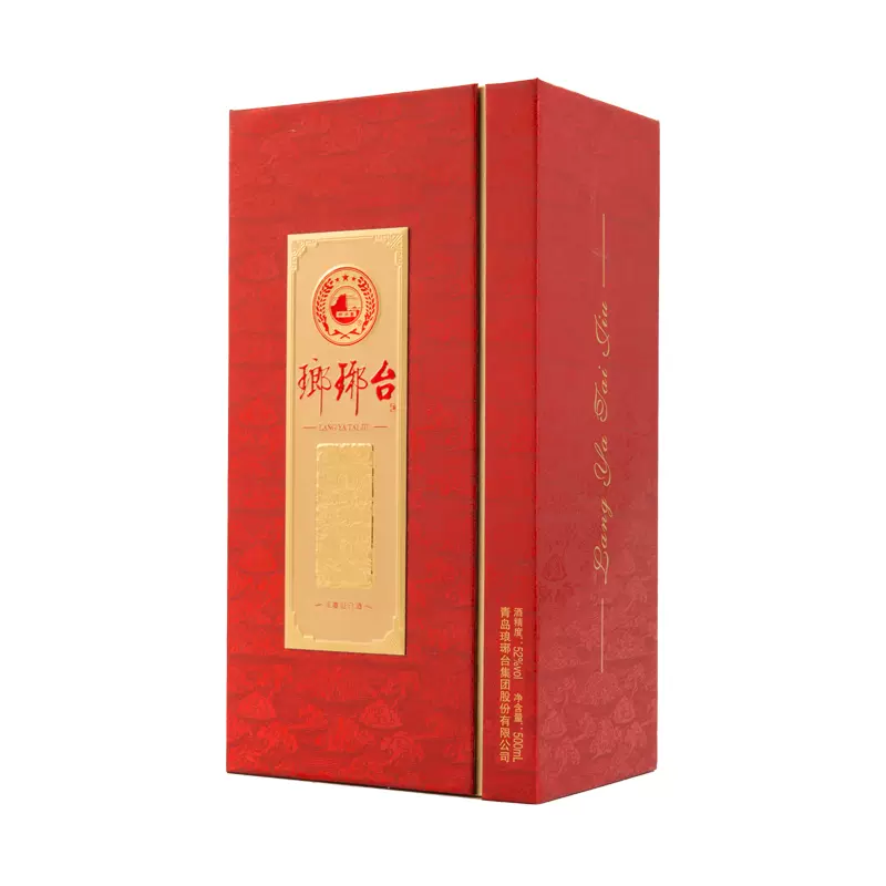 白酒 500ml✕3本 瑯琊台 52.8度 白酒 500ml✕3本 瑯琊台 52.8度