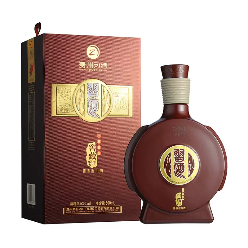 新品美品】貴州習酒 1998窖藏酱香型白酒 500ml箱なし 白酒