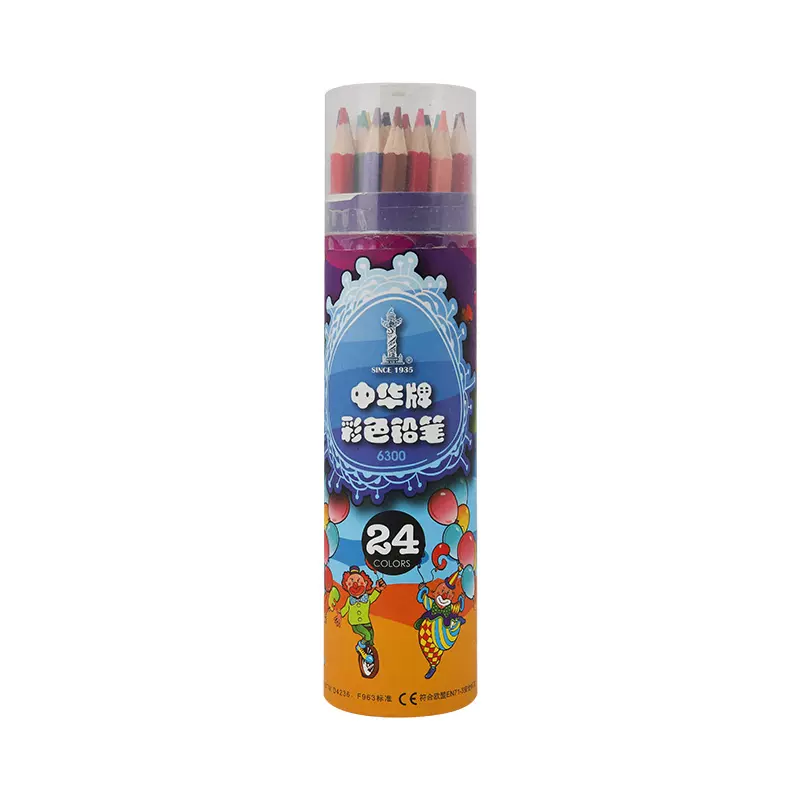 未使用レア商品☆中華色鉛筆6300 24色塗り絵付 中国第一铅笔
