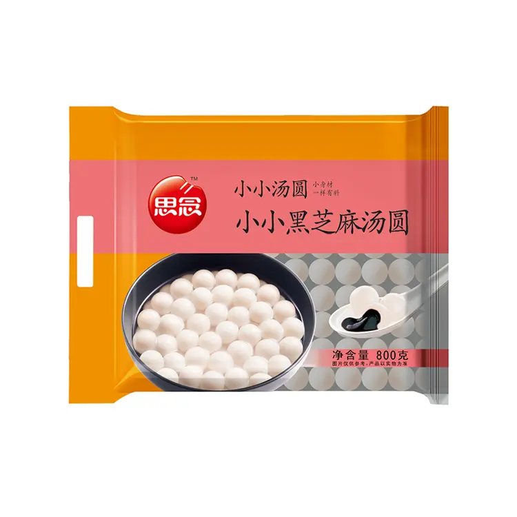 小玉真珠 アクセサリー