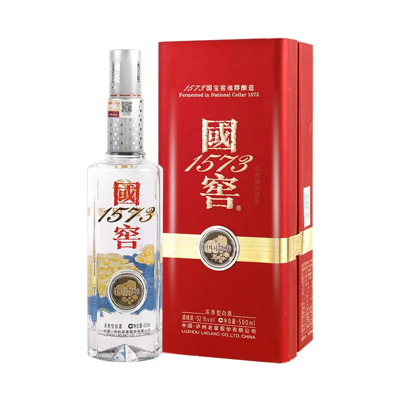 52度国窖1573酒中国品味500ml/瓶-Taobao