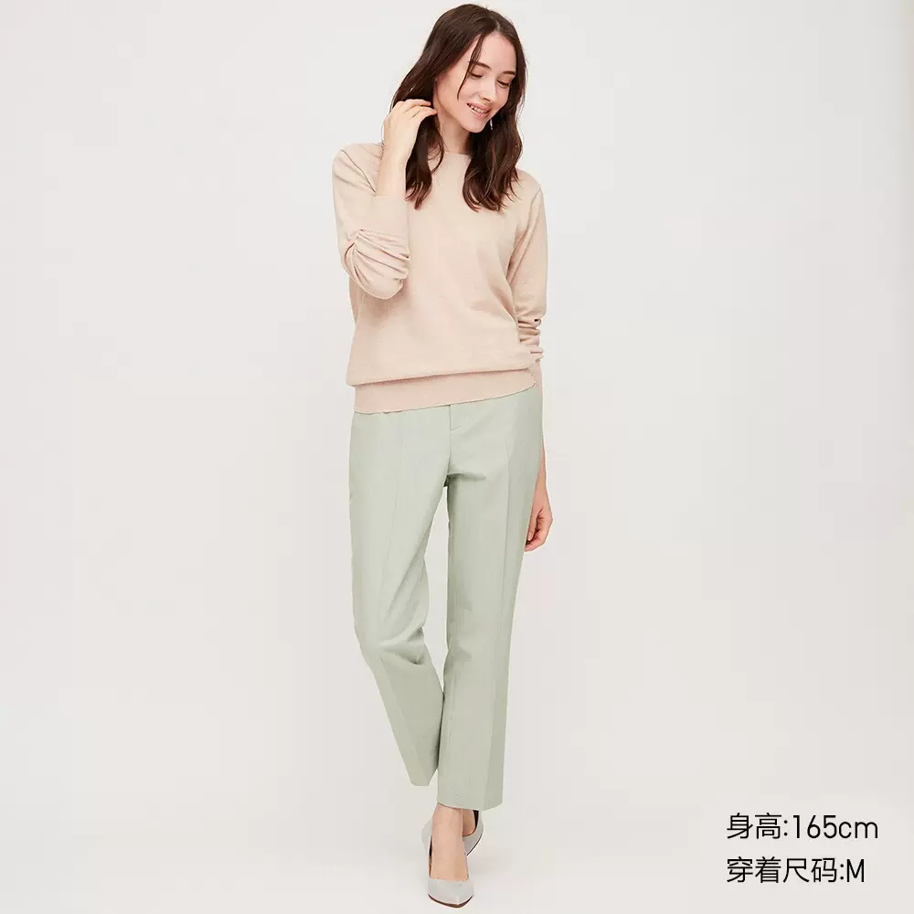 女装EZY弹力九分裤425344 优衣库UNIQLO-Taobao