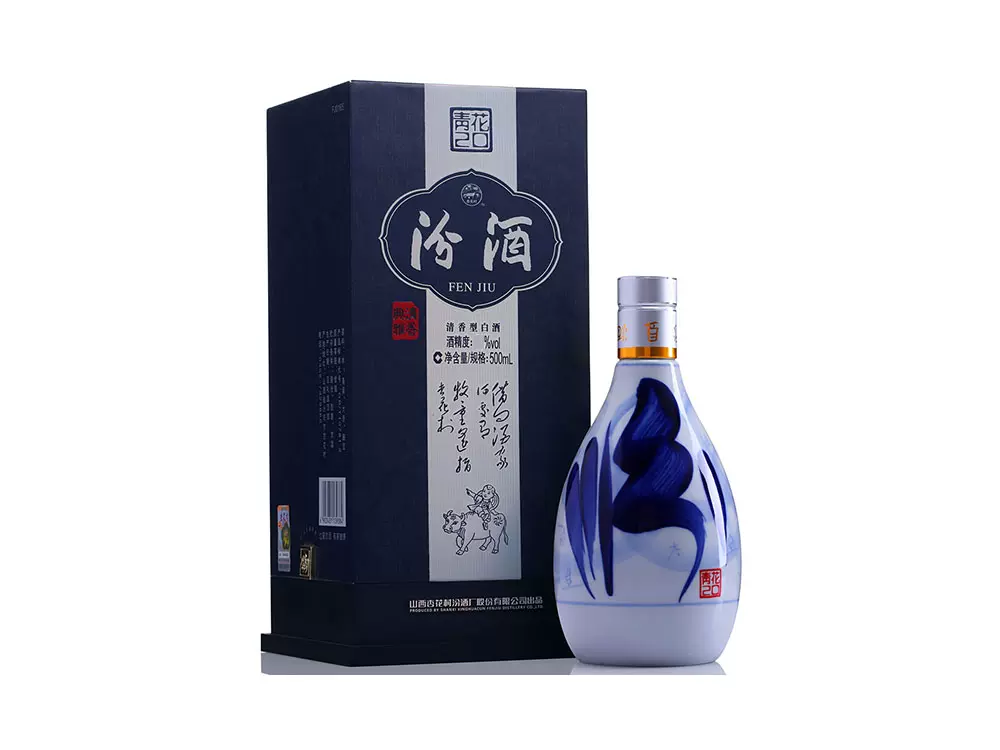 中国酒【青花冷酒20年】箱入り未開封 青花冷酒 500ml×2本 53