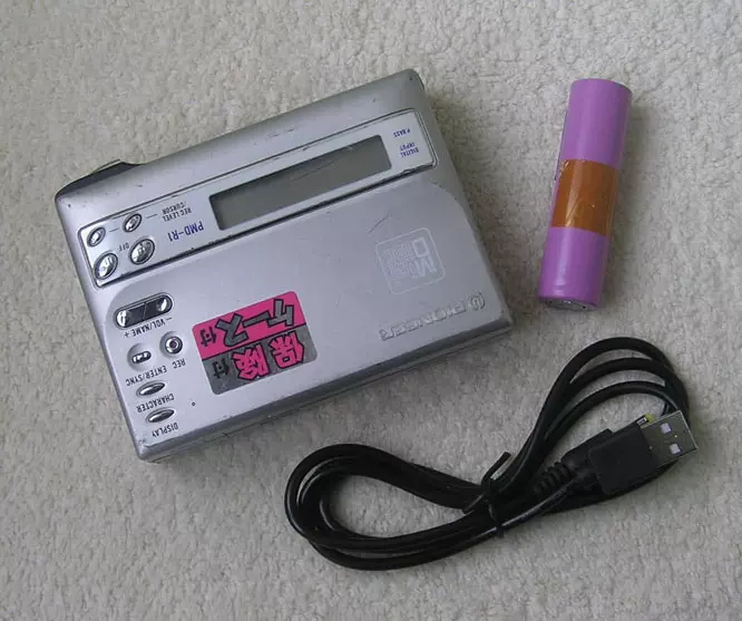 Pioneer パイオニアMDレコーダー PMD-R1 PIONEER PMD-R1 MD 錄放 Pioneer パイオニアMDレコーダー PMD-R1 PIONEER PMD-R1 MD 錄放