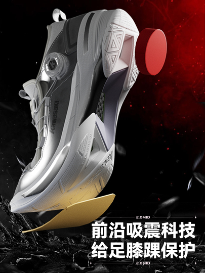 Kawasaki Travel 2.0 Badminton Shoes - Unisex Anti-Slip Sports Shoes