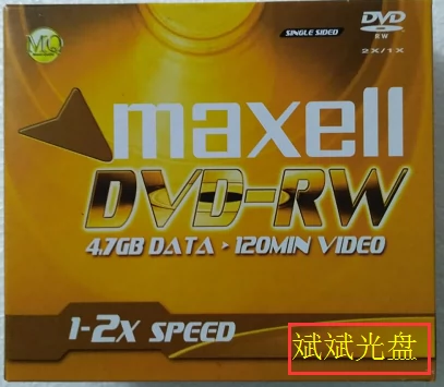 万胜品牌单片包装的DVD-RW台产4.7G空白刻录光盘(Maxell)麦克赛尔-Taobao