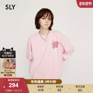 SLY 2024冬季新品休闲风后背字母印花圆领卫衣038HAZ80-0241