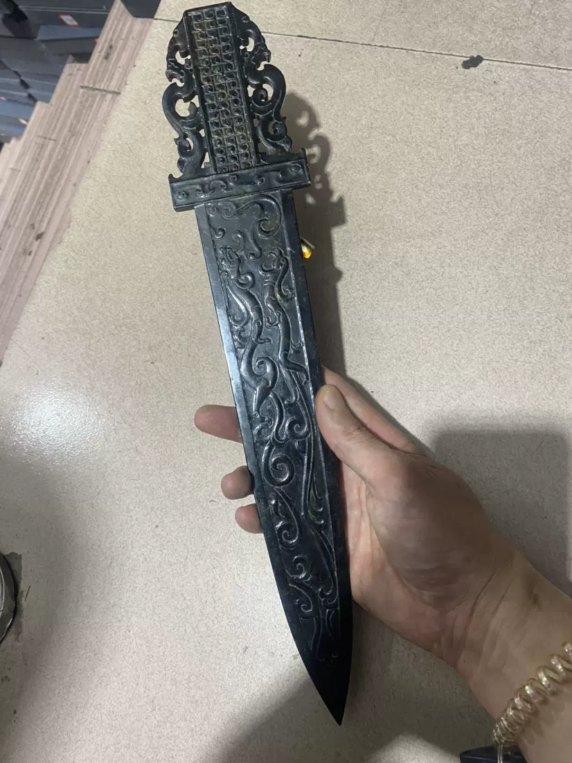 老物件和田玉镂空墨玉玉剑仿古战国古玩龙凤纹刀剑古董