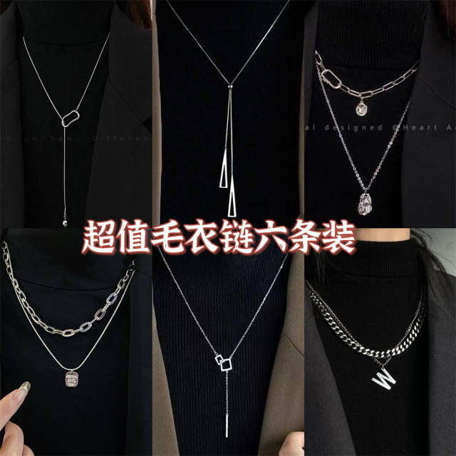 Long necklace for women 2025 new high-end light luxury niche jewelry decorative sweater chain autumn and winter clothes accessories