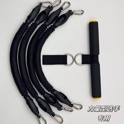 Strength Training Sit-Ups Auxiliary Resistance Band Accessories Double Suction Cup Abdominal Trainer Stretching Abdominal Curling Device Special Resistance Device